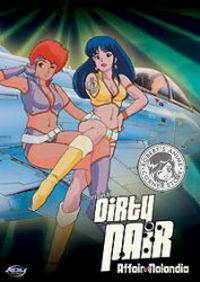 Dirty Pair no Daishoubu: Nolandia no Nazo